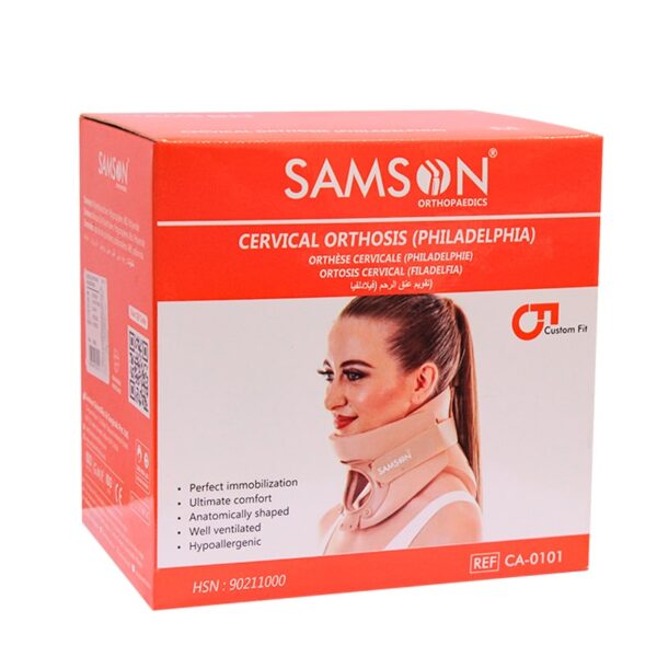CERVICAL ORTHOSIS PHILADELPHIA ( SAMSON )