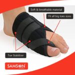 ⁦جبيرة صباع قدم ( SAMSON )⁩ - الصورة ⁦3⁩