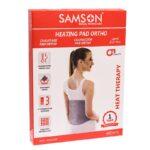 مخدة حرارية ( SAMSON ) MT10