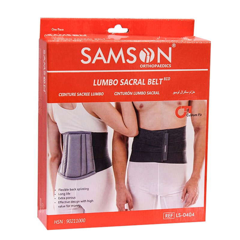Aaram Lumbo Sacral Belt, Rubberized Elastic, Strong Velcro for