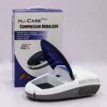 ⁦جهاز نبيوليزر (HIGH CARE plus )⁩ - الصورة ⁦3⁩