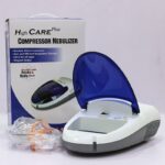 ⁦جهاز نبيوليزر (HIGH CARE plus )⁩ - الصورة ⁦2⁩