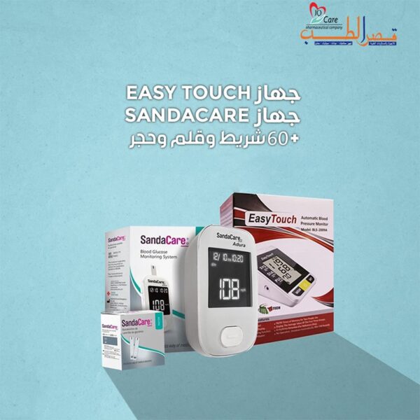 Replace your old device with a Contour Plus sugar monitor - Qasr Elteb
