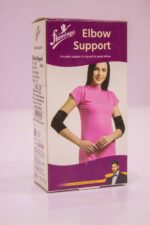 Flamingo Elbow Support Pair. فلامينجو زوج داعم للكوع. - Image 4