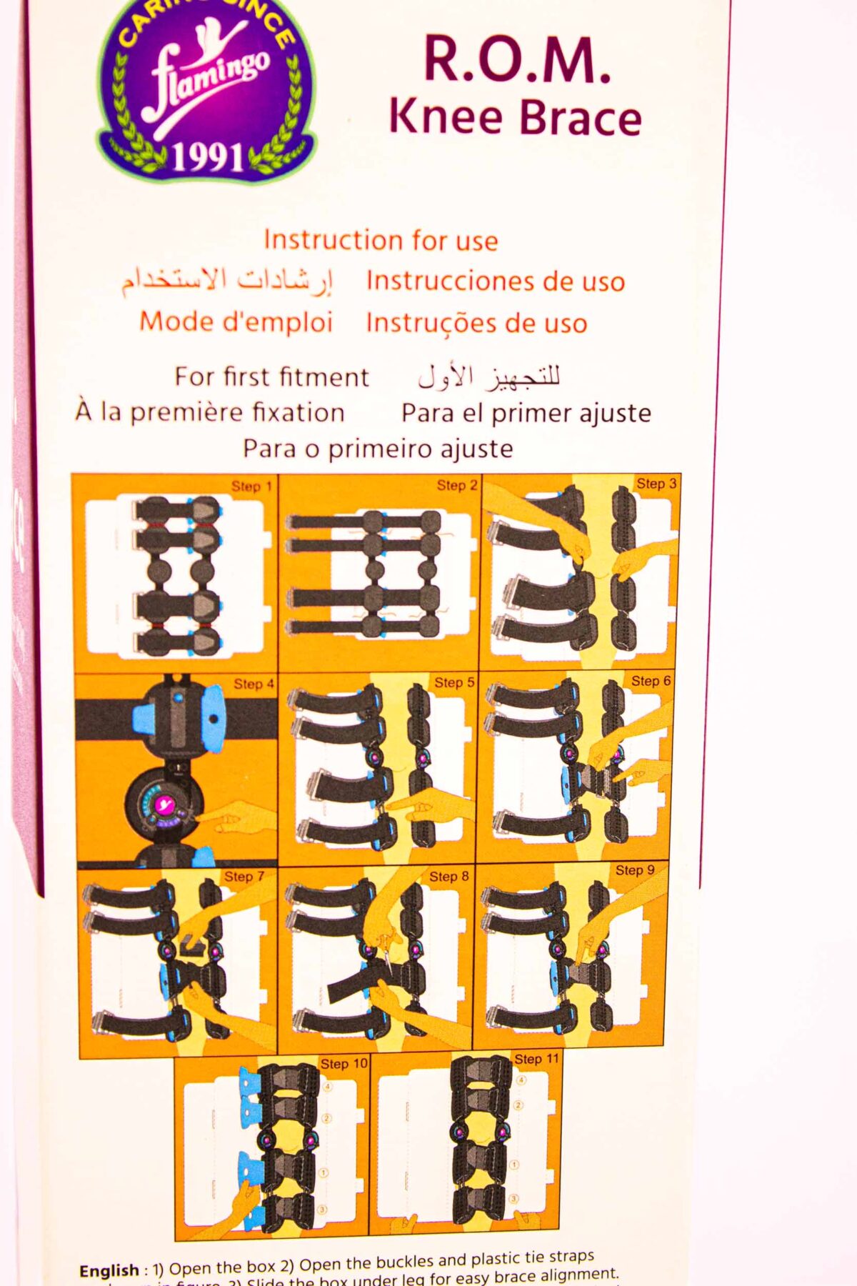 ⁦Flamingo R.O.M knee Brace. دعامة عداد للركبة flamingo  R.O.M.⁩ - الصورة ⁦3⁩