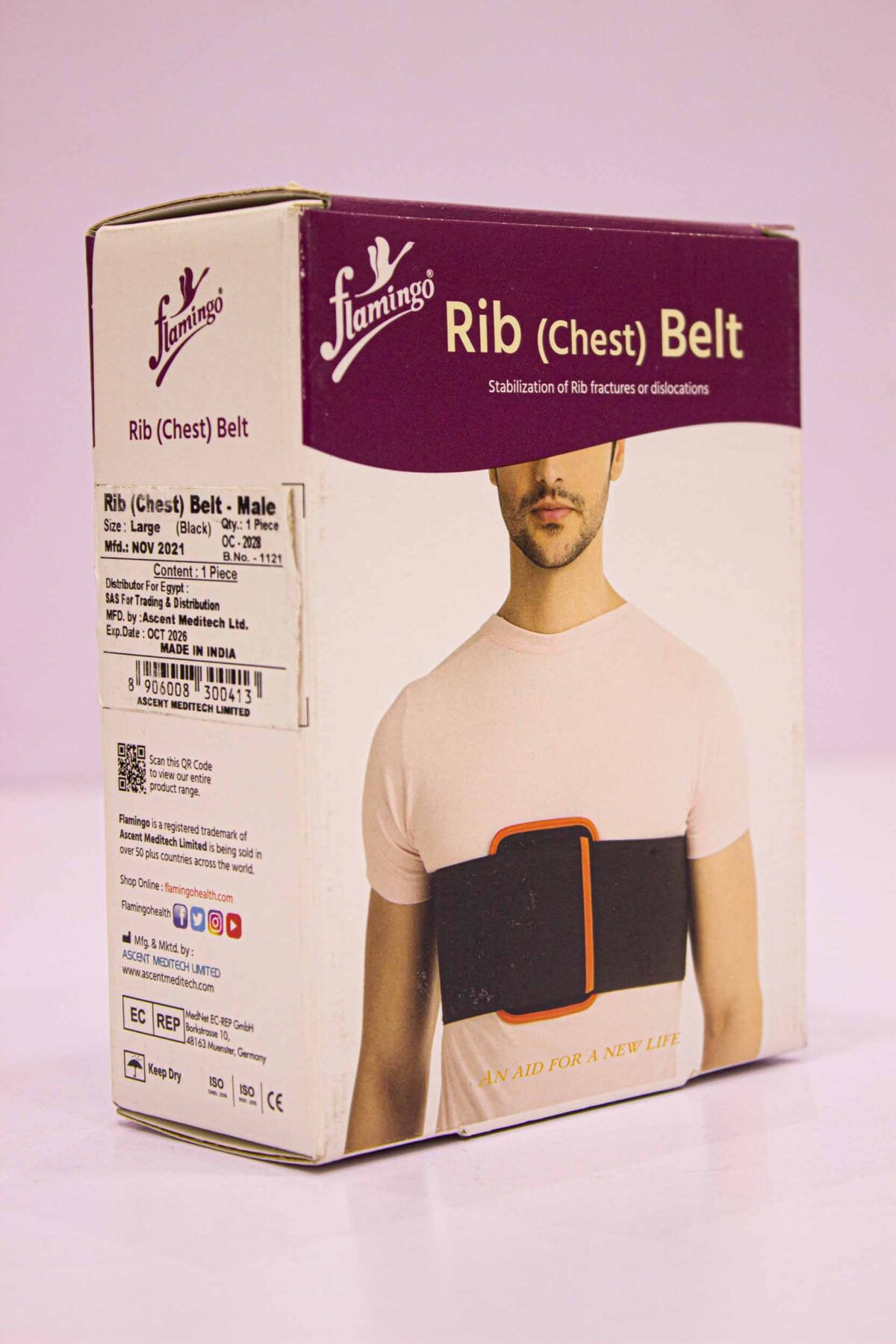 Flamingo Rib Chest Belt.فلامنجو حزام الصدر الضلع - Image 2