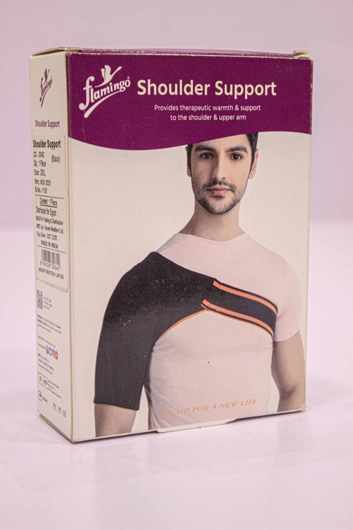 Flamingo shoulder support. فلامنجو دعام كتف - Image 3