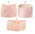 ⁦مشد ثلاثي بعد الولادة⁩ - الصورة ⁦4⁩