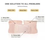 ⁦مشد ثلاثي بعد الولادة⁩ - الصورة ⁦11⁩