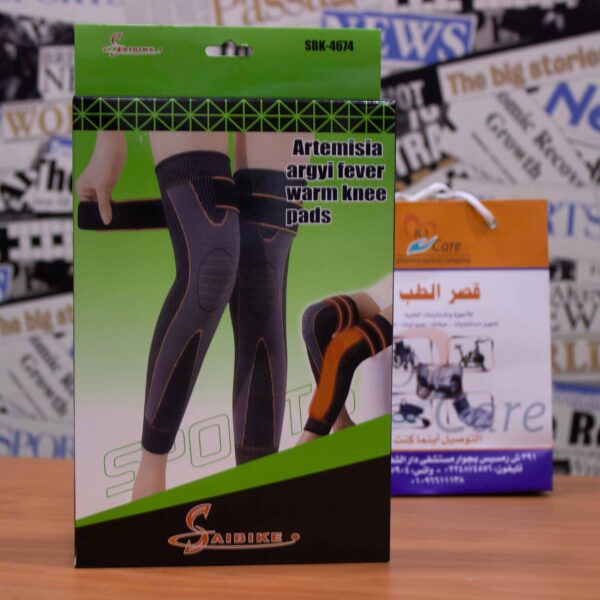 fever warm knee pads (Artemisia Argyi)