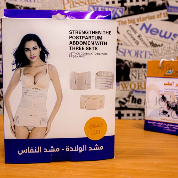 Postpartum triple corset