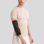 Flamingo Arm Immobilizer. فلامينجو منع حركة للكوع.