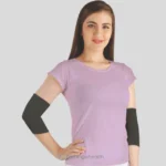 Flamingo Elbow Support Pair. فلامينجو زوج داعم للكوع.