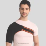 Flamingo shoulder support. فلامنجو دعام كتف
