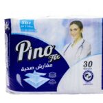 PINO TEX Sensitive Bed Pillows.وسائد السرير الحساسة من بينو تكس