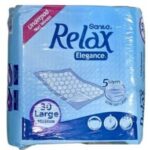 Relax mat for seniors - 30 pieces - 60*90.مفرش ريلاكس لكبار السن – 30 قطعة – 60*90.