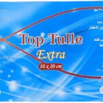 Vaseline Top Tulle Gauze 10*20