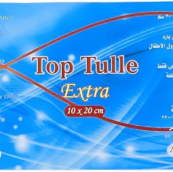 شاش فازلين توب تول مقاس 10*20