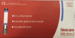 Sino Care Safe Accu 2 Blood Glucose50 Test Strips.شرائط اختبار جلوكوز الدم سينو كير سيف أكيو 2 عدد50شريطا.