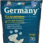 حفاضات لكبار السن جيرماني