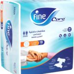 حفاضة فاين كير لكبار السن - Fine Care Adult Diaper