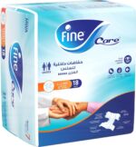 حفاضة فاين كير لكبار السن - Fine Care Adult Diaper
