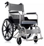 افضل كرسى متحرك لكبار السن 51 سم - Best wheelchair for seniors 51 cm