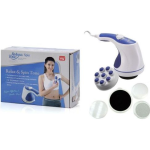 RelaxTone Massager.جهاز تدليك ريلاكس تون.