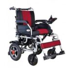 كرسى كهربائى دكتور ارثو - Electric chair orthopedic doctor