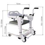 كرسى نقل مريض كهربائى 51 سم - Electric Patient Transfer Chair 51 cm