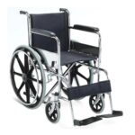 كرسى كهربائى متحرك 51 سم - Electric wheelchair, 51 cm