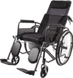 كرسى تواليت يفرد سرير - A toilet chair unfolds into a bed