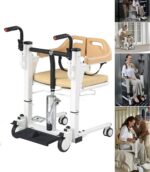 كرسى رفع ونقل المرضى - Patient lifting and transfer chair