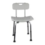 كرسى شاور طبى للاستحمام بأمان وراحة - Medical shower chair for safe and comfortable bathing