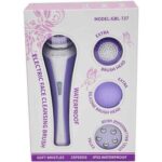 فرشاة تنظيف الوجه الكهربائية المقاومة للماء مع رؤوس إضافية للعناية العميقة بالبشرة – Electric Waterproof Facial Cleansing Brush with Extra Heads & 2 Speeds