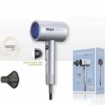 مجفف شعر احترافي فائق السرعة DSP Supersonic | DSP Supersonic Hair Dryer – 18000 RPM with Real-Time Temperature Display