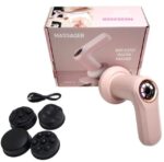 جهاز مساج كهربائي محمول بتقنية شياتسو مع رؤوس متعددة | Portable Electric Shiatsu Massage Gun with Multiple Heads