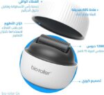 جهاز ديرما رولر Bioroller G4 للعناية بفروة الرأس وتحفيز نمو الشعر – Bioroller G4 Derma Roller for Scalp Care & Hair Growth - Image 2
