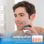 جهاز ديرما رولر Bioroller G4 للعناية بفروة الرأس وتحفيز نمو الشعر – Bioroller G4 Derma Roller for Scalp Care & Hair Growth - Image 5