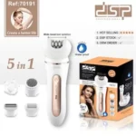 ماكينة إزالة الشعر الكهربائية 5×1 للنساء من DSP – DSP 5-in-1 Electric Epilator for Women