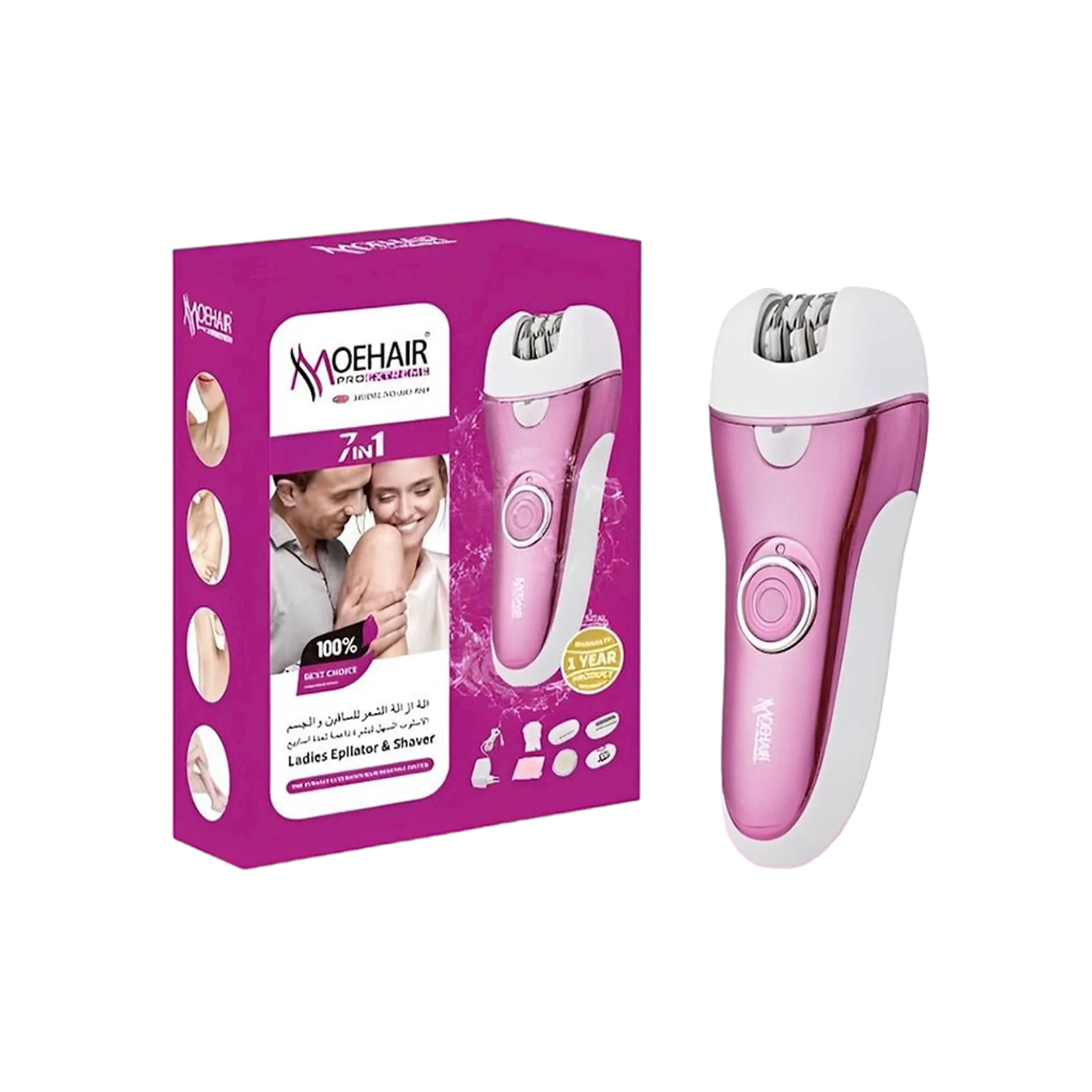 Moehair_7_in_1_Ladies_Epilator_and_Shaver_-_MO-9049 Moehair 7×1 ماكينة إزالة الشعر للسيدات – MO-9049 | Ladies Epilator - Image 1