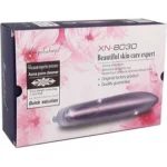 بيوتي سكين كير جهاز شفط الدهون وازالة الرؤوس السوداء