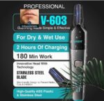 ⁦VGR V-603: ماكينة تشذيب الأنف والجسم الذكية (IPX5)⁩ - الصورة ⁦4⁩