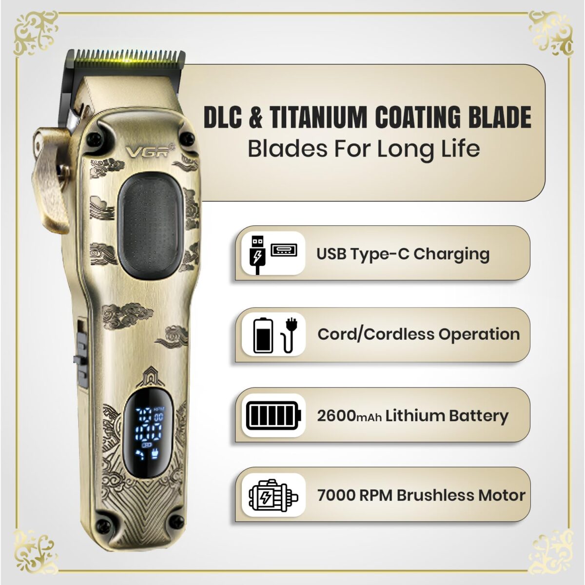 ⁦ماكينة VGR V-027: بمحرك BLDC وشاشة LED ذكية | VGR V-027: Professional BLDC Motor & Smart LED Display⁩ - الصورة ⁦2⁩