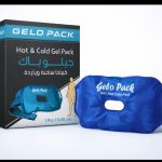 Gelo Pack Knee (with Strap) Hot & Cold 17*30cm 1Pcs.
