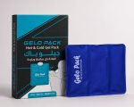 Gelo Pack (X-Large) Hot & Cold size 36.5 x 26.5 cm 1 piece