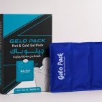 Gelo Pack (X-Large) Hot & Cold size 36.5 x 26.5 cm 1 piece