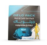 Gelo Pack Knee (with Strap) Hot & Cold 17*30cm 1Pcs. - Image 3