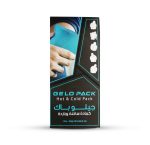 Gelo Pack (Classic) Hot & Cold Pack 12.5 * 26.5Cm 1Pice - Image 2