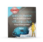 Gelo Pack Knee(Pro‑Active with Strap ) 17*30 cm 1 piece - Image 3